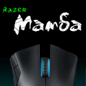Razer Mamba
