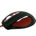 Cyber Snipa Stinger Mouse