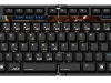 Starcraft 2 Zboard Keyset